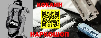 mdpv Гусев