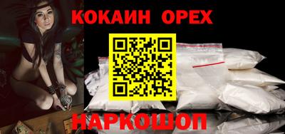 mdpv Гусев
