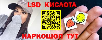 mdpv Гусев