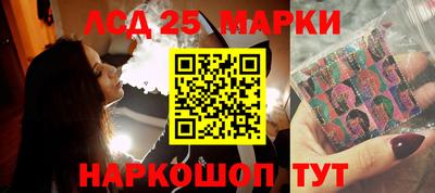 mdpv Гусев
