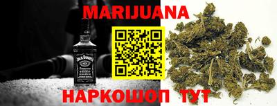 mdpv Гусев