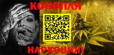 соль ск Гусиноозёрск