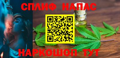 мдма Гусь-Хрустальный