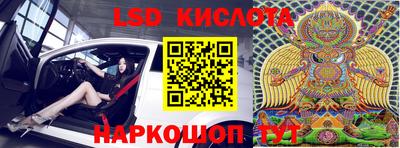 mdpv Гусев