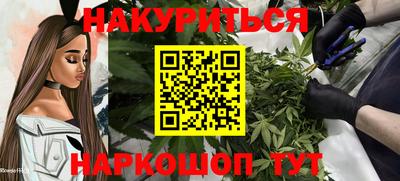 мдма Гусь-Хрустальный