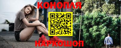 mdpv Гусев