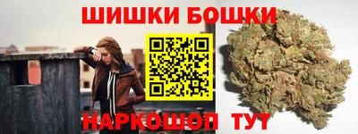 мдма Гусь-Хрустальный