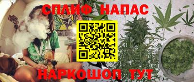 соль ск Гусиноозёрск