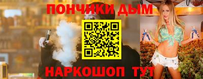 соль ск Гусиноозёрск