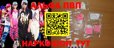 соль ск Гусиноозёрск