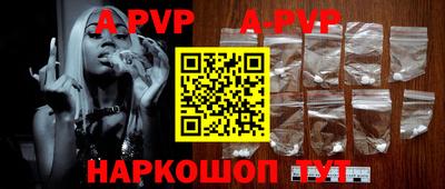 mdpv Гусев