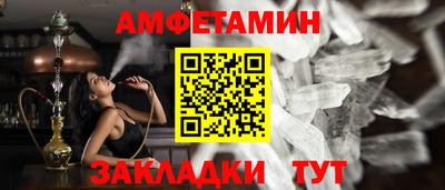 mdpv Гусев