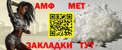 mdpv Гусев