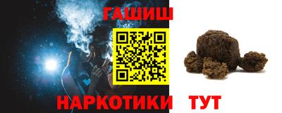 мдма Гусь-Хрустальный