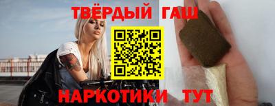 мдма Гусь-Хрустальный