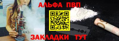 мдма Гусь-Хрустальный