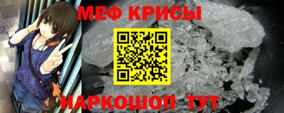 соль ск Гусиноозёрск